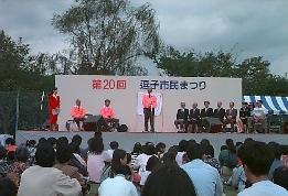 ���q�s���܂�